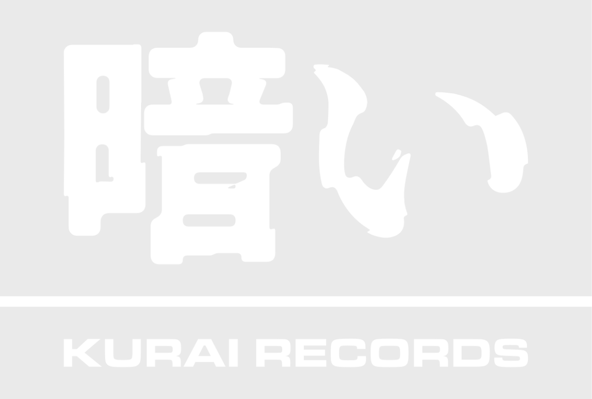 Kurai Records